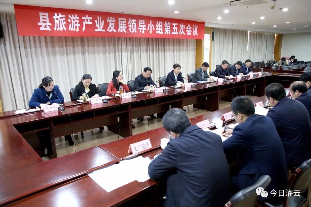 灌云产业发展趋势,灌云左军规划