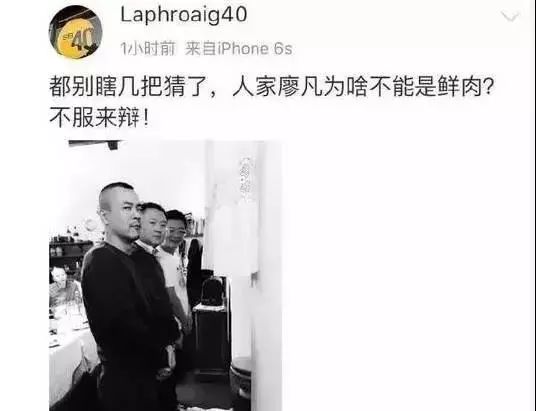杨洋和李易峰谁发展更好,李易峰杨洋最近的消息