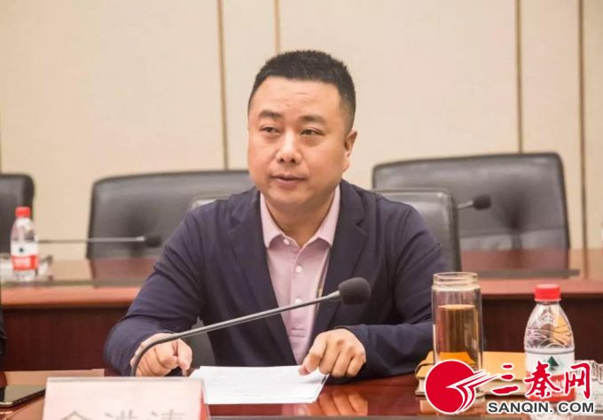 陕西省税务工作会议在西安召开,陕西省税务局全体会议