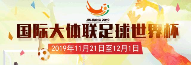 晋江超标电动车过渡期,电动车禁行的十条道路