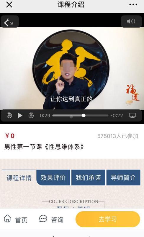 不打针不吃药能治疑难重症吗,不打针不吃药如何消炎