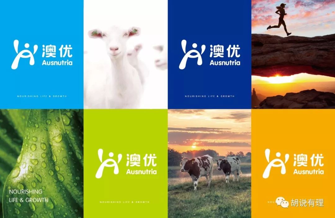 冲刺80亿，澳优成进口奶粉配方注册最大赢家！佳贝艾特、欧选、能立多、海普诺凯、悠蓝、淳璀……