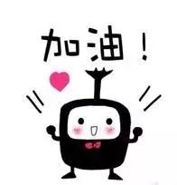 一封来自精神病院的求救信,一封来自武汉的求助信