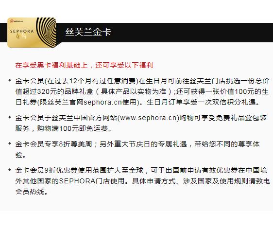 跟着代购走省钱不踩雷,跟代购买到假货怎么办