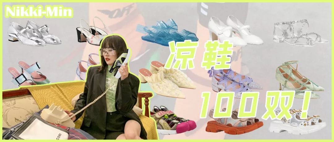 李荣浩蔡依林眼睛对比 (蔡依林李荣浩眼睛)