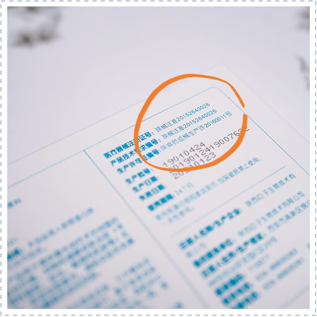 有什么好的熬夜面膜,有痘最好用的面膜