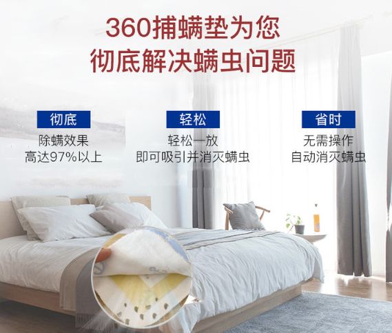 衣服收纳箱除臭留香,衣服收纳箱有异味怎么办