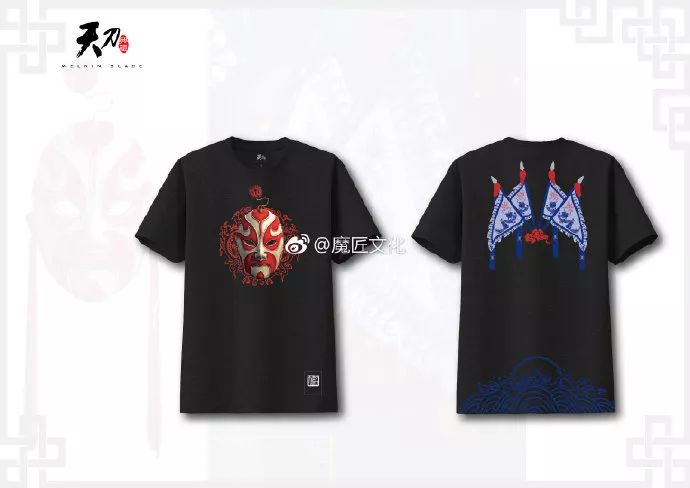 天刀好看的外观,2022天刀新外观