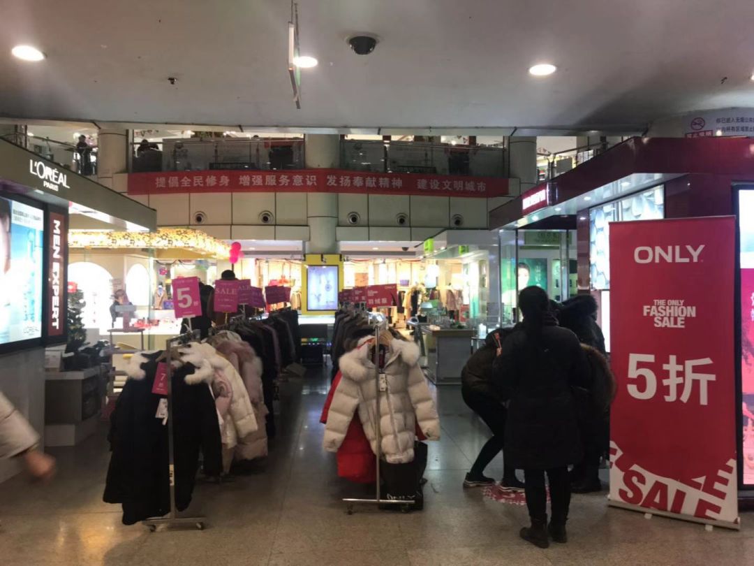 曲阜哪个化妆品店好,曲阜美妆集合店