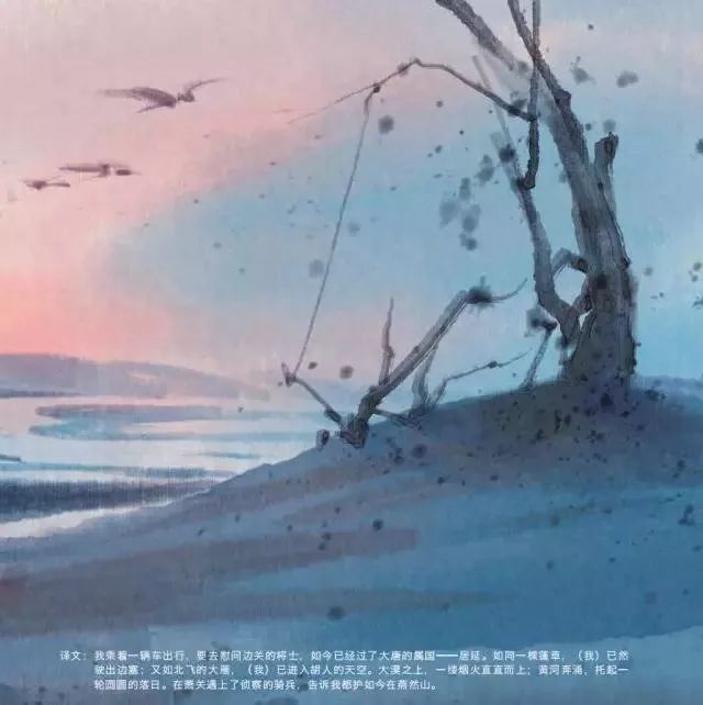 语文书最唯美的四首诗,语文书中最令人惊艳的诗