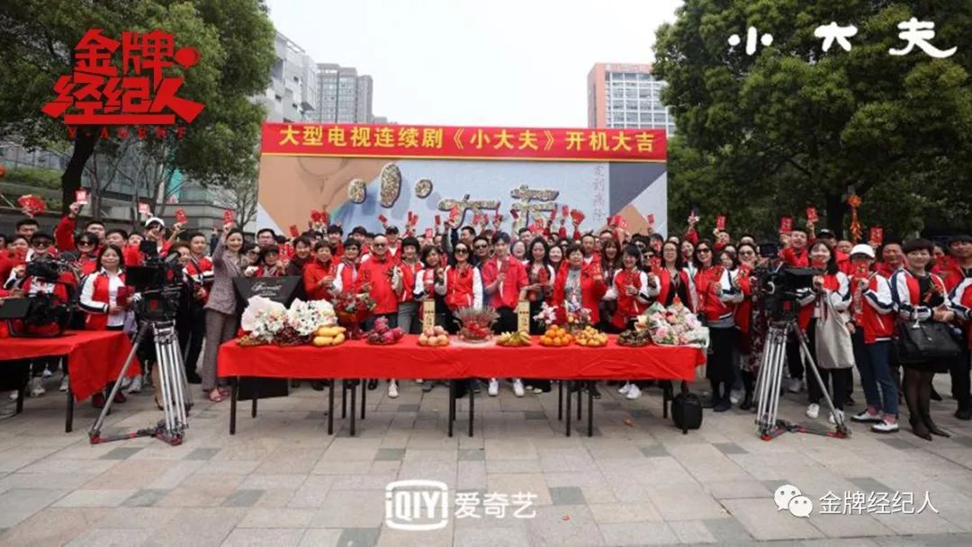 小大夫张嘉倪董子健小视频,董子健张嘉倪电视剧全集