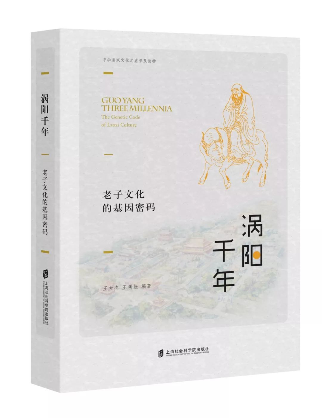 四月书单出炉,书单四月