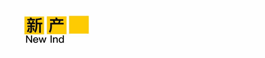 日韩战争简史,日韩战争的起源