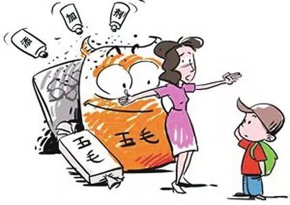 严查校园食品安全的通知,秦皇岛市校园食品安全排查