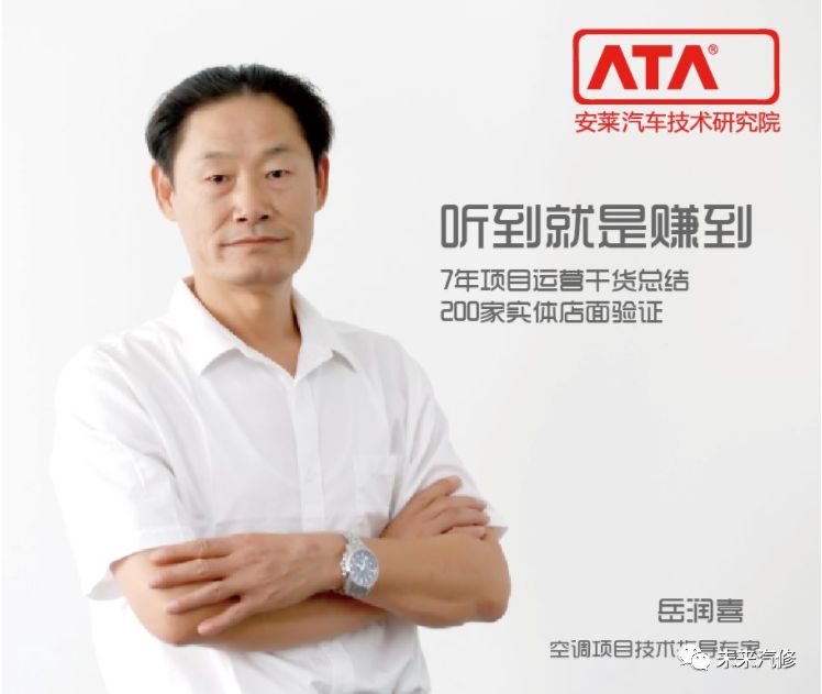 奔驰v级mpv如何启动,2017款奔驰空调怎么关闭