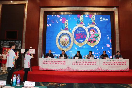 2019马拉松奖牌比赛服,2017亳州马拉松比赛服