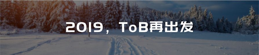 金蝶云之家和金蝶的关系,金蝶云saas