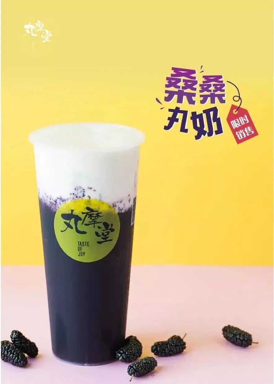 四月网红产品,4月网红新品