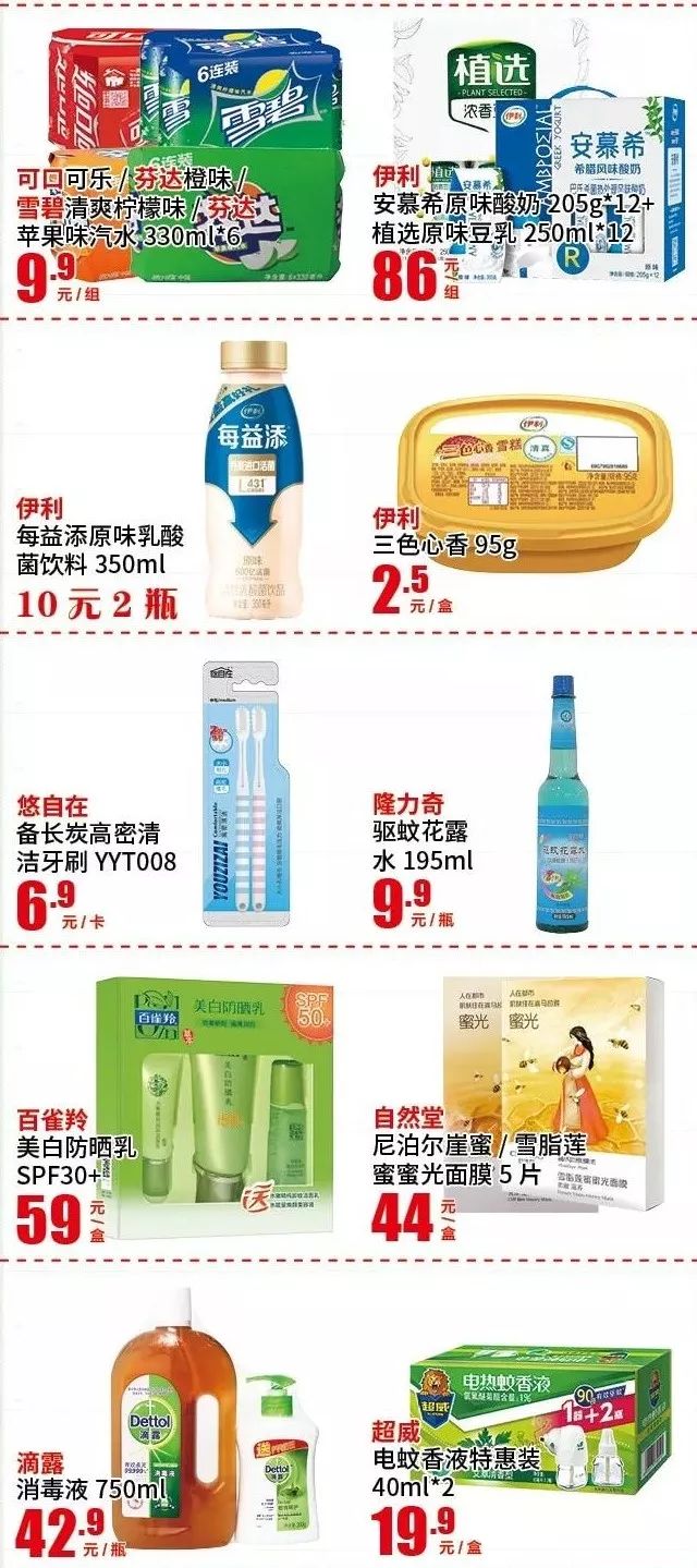 清明假期公司都在干嘛,清明公司放假员工还需要请假吗