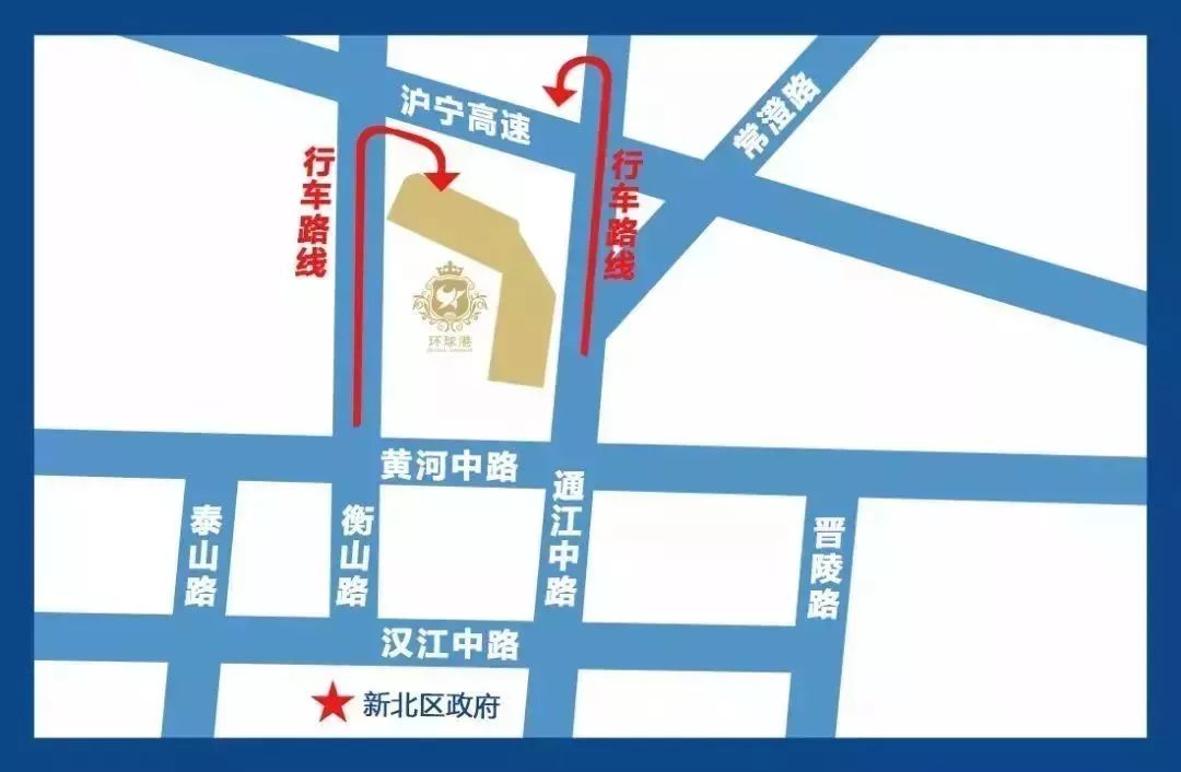 常州网红打卡地夜景,常州打卡网红地拍照