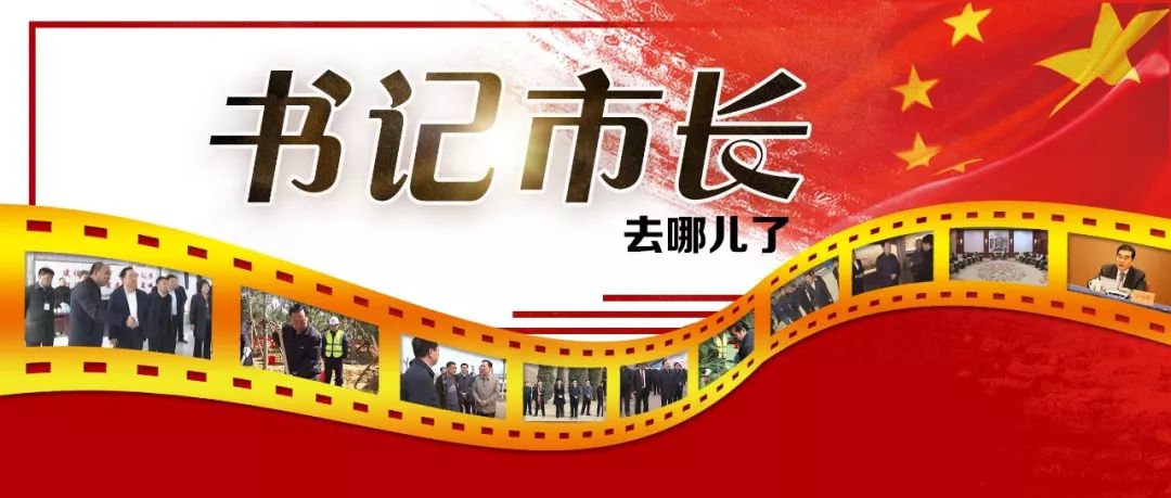 唐山今年的五一,唐山五一有什么活动