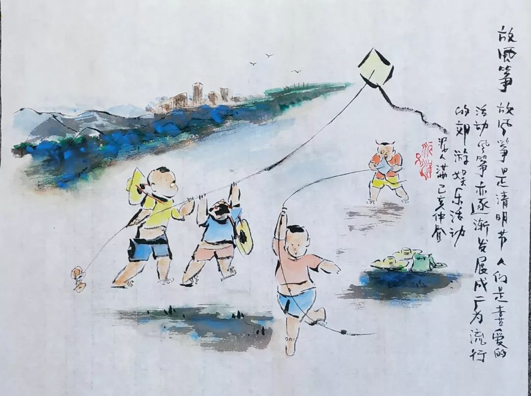 清明水墨画简单,清明谷雨水墨画