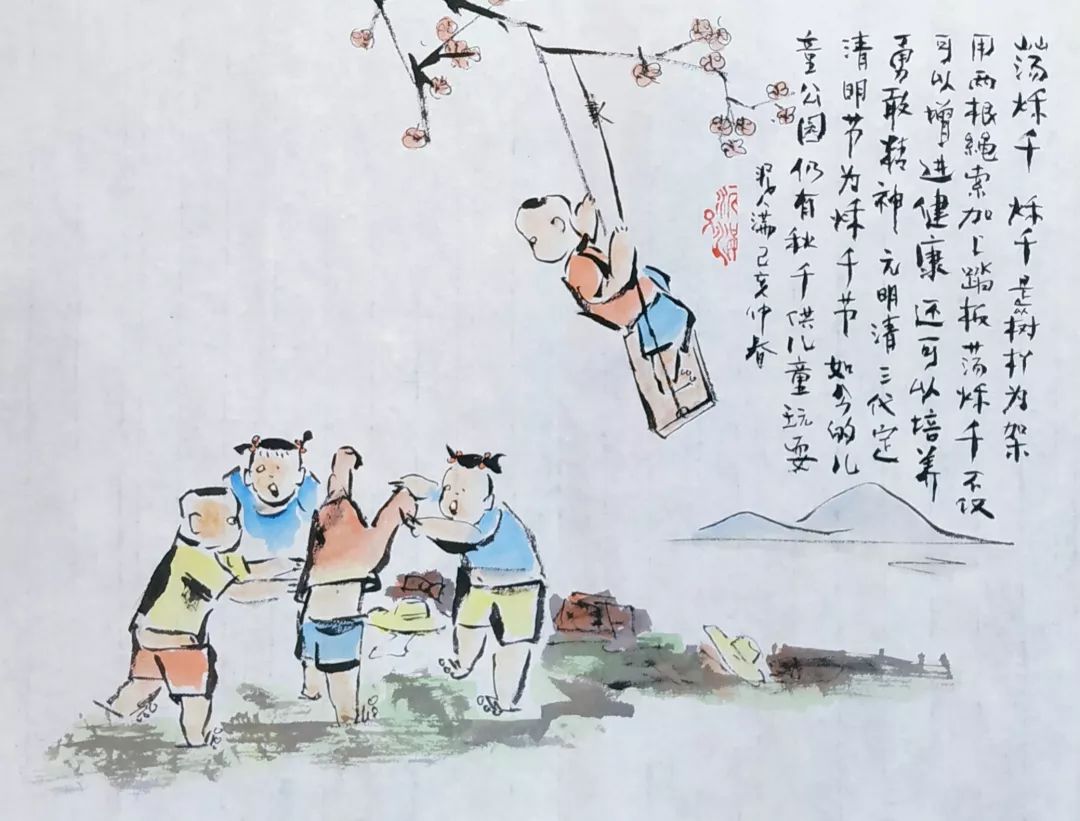 清明时水墨画,清明节的画第一名水墨画有难度