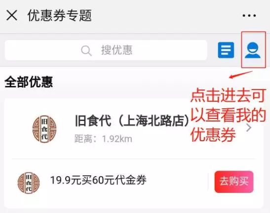 南昌最新餐饮恢复营业通知,南昌餐饮店最新通告