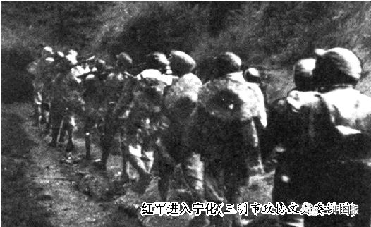 风展红旗如画三明活动,风展红旗如画三明现场图片