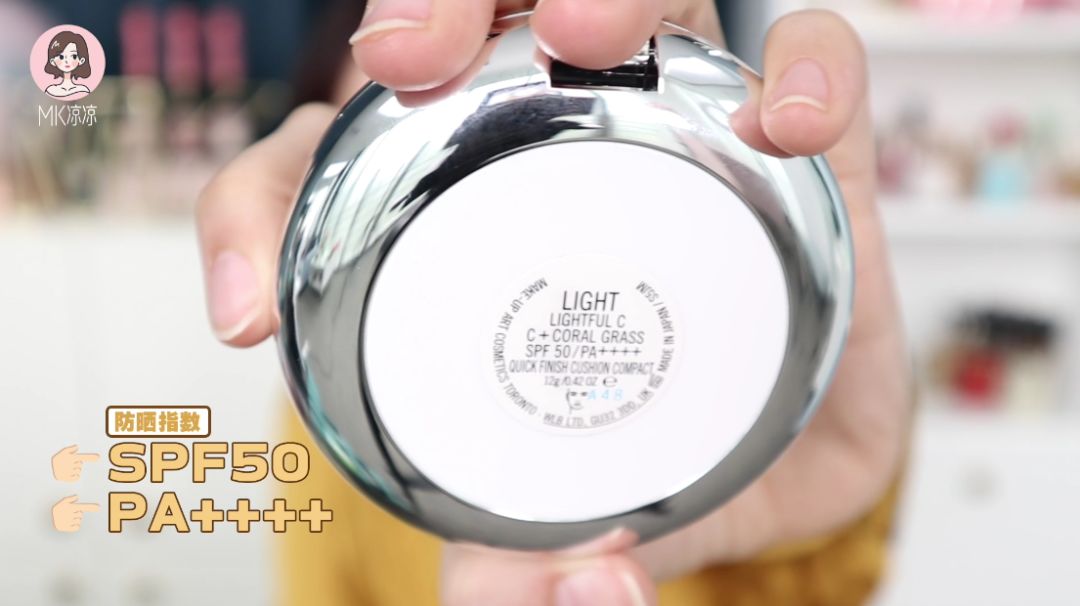 好用又经济实惠的气垫,平价超好用气垫