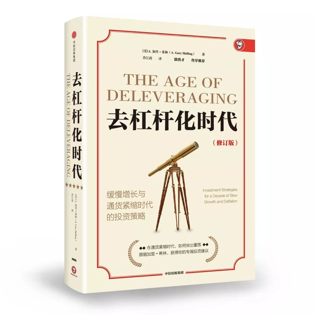 这家中字头国企的操作让人看不懂！明明有人出9亿接盘，却非要“亏”1.5亿拍卖……