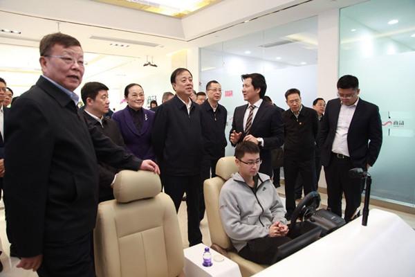 九三学社中央大调研,中共中央支持民营企业发展意见