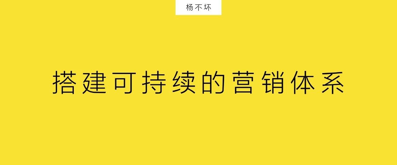 怎么做刷屏营销,刷屏能赚钱是真的吗