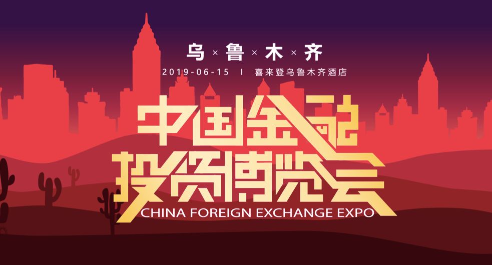 期货交易压力位和支持位,期货交易执行力技巧