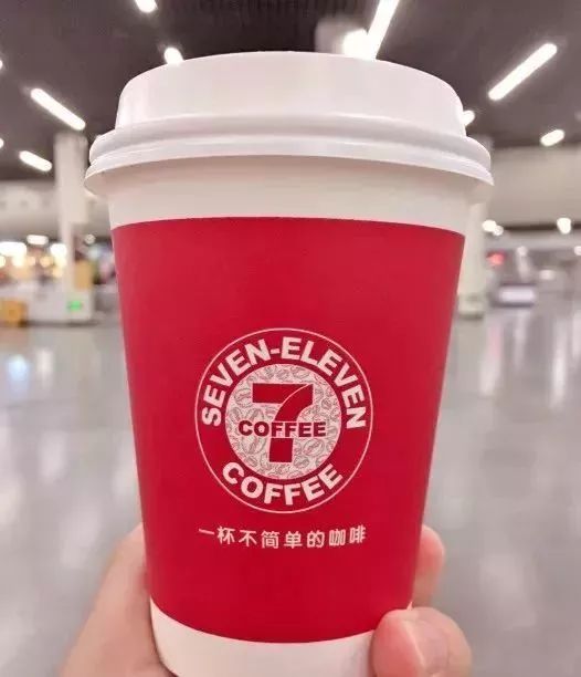 福州有7-11便利店吗,7-eleven便利店福州