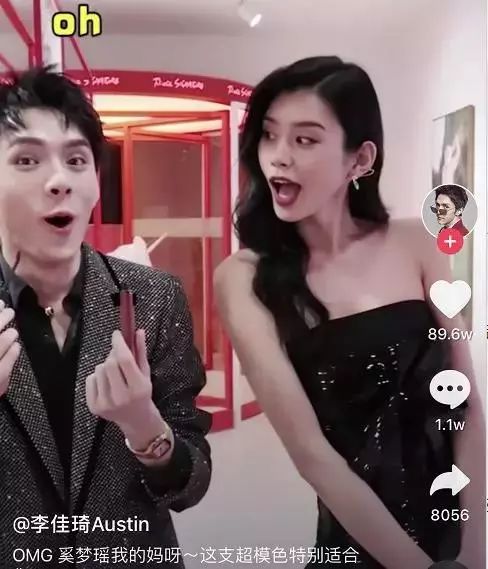 直播打败马云！抖音最牛促销员，5分钟拿下15000单，全凭一张嘴！