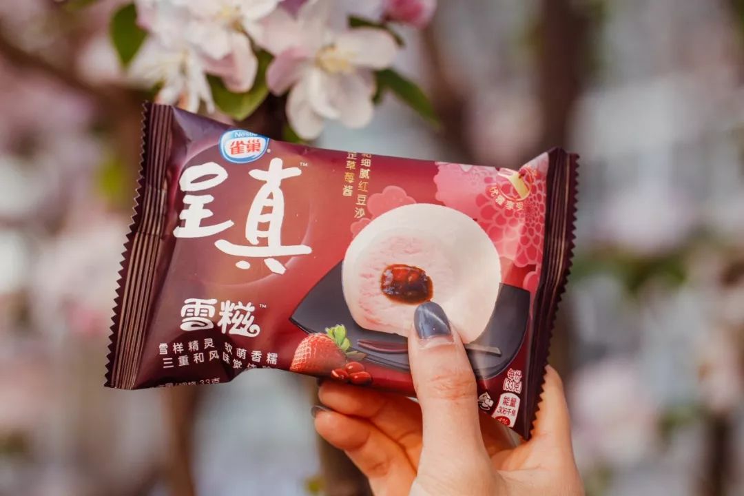 7.11便利店什么雪糕值得买,便利店雪糕品牌选哪些