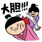 古代皇帝赐黄金万两是真黄金,古代赏黄金万两还是百两