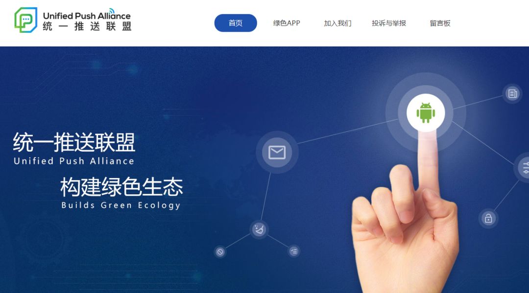 安卓卡顿真正原因,安卓诟病