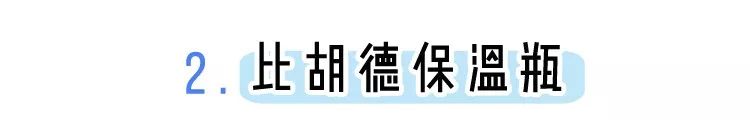 muji宜家原木风,宜家冷门又好用的单品