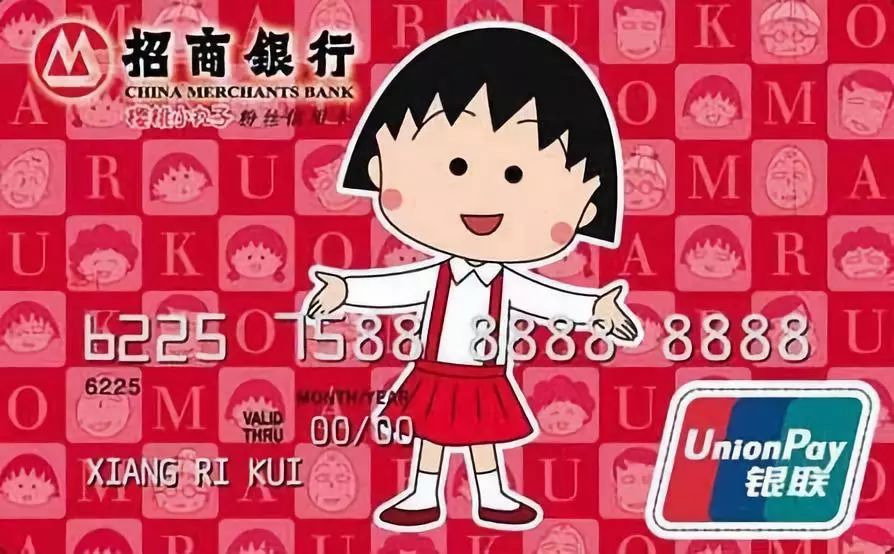 现在银行网点不断萎缩你怎么看,倒闭的银行网点