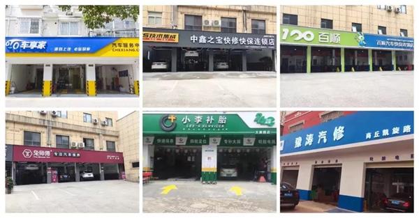 郑州包养大战,中原武林七大派围攻绝世高手