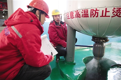 绿色供暖寒冷消退双良技术守护北疆