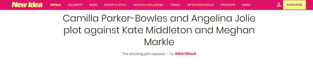 明星如何打入英王室朋友圈？有些突破还真出人意料！