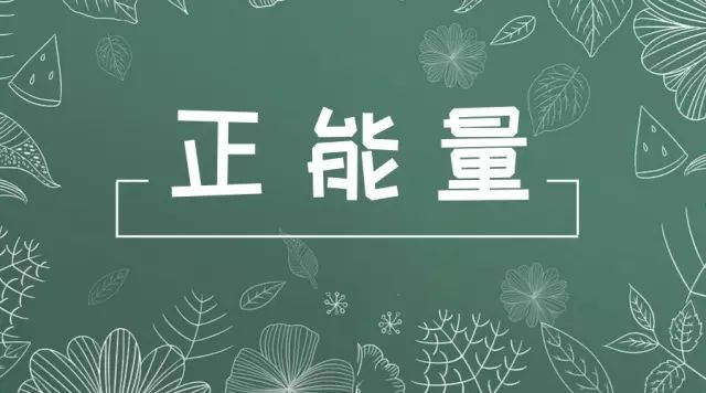 珠心算儿童思维训练,珠算锻炼孩子什么能力