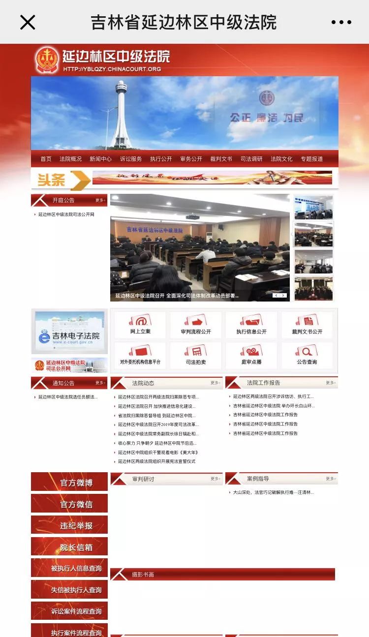 感谢您的关注,我们需要关注