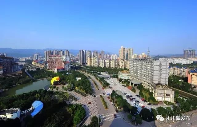 重庆永川朱沱项目,重庆永川航空产业园项目进展