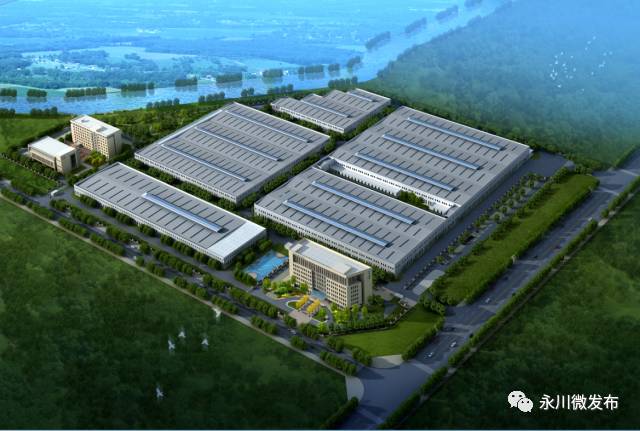 重庆永川朱沱项目,重庆永川航空产业园项目进展