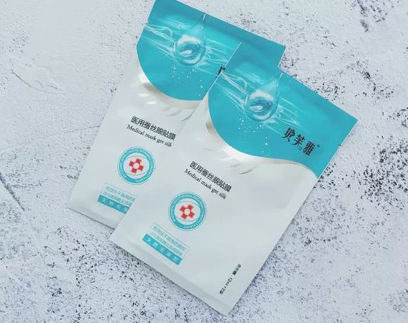 李荣浩蔡依林眼睛对比,李荣浩蔡依林倒带完整版