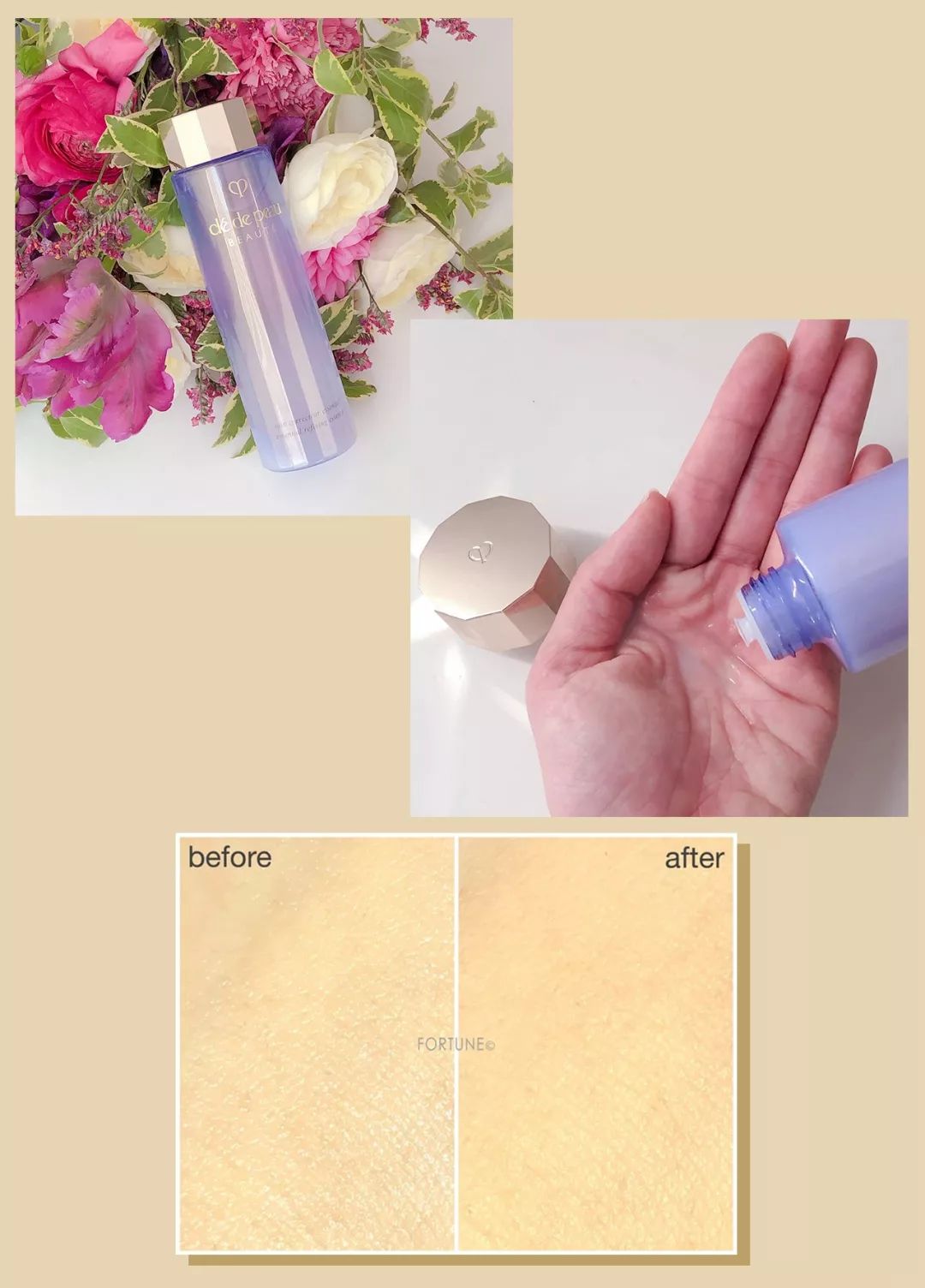 资生堂cpd单品,资生堂的cpb好用吗